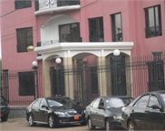 Chambre des notaires Centre-Sud-Est du Cameroun